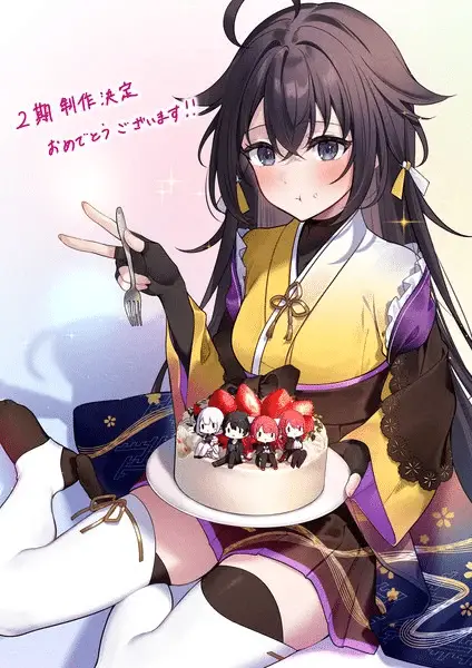 Yūsha party o oidasareta kiyō binbō ottiene una seconda stagione