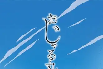 Jujutsu kaisen 3, non perdere l'ultimo video prima dell'episodio finale