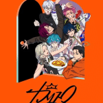 Charisma, anime nel 2027 Charisma, anime nel 2027