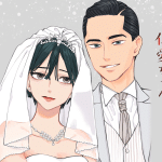 Tōdō-san to nia-chan e misuterareta trap master no nariagari, iniziate le serie