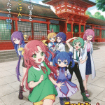Komekami ottiene un anime Komekami ottiene un anime