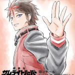 Yoroi shin den samurai troopers, seconda parte a luglio Yoroi shin den samurai troopers, seconda parte a luglio