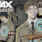 Pax kokumin kōfuku kanri-kyoku e chiruran shinsenkumi chinkonka, iniziate le serie