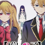 Oshi no ko ottiene una quarta stagione