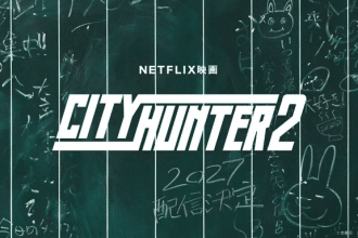City Hunter, nuovo film nel 2027