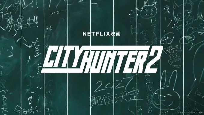 City hunter, nuovo film nel 2027