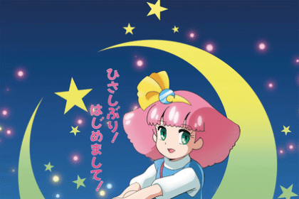 Fairy Princess Minky Momo ottiene una nuova serie
