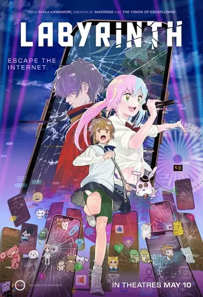 Labyrinth, ecco il nuovo trailer