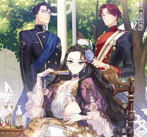 The Condemned Villainess Goes Back in Time ottiene un anime