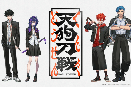 Tengu Tōsen, ecco il nuovo video