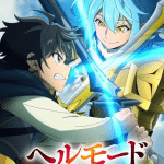 Hell mode dopo la stagione 2: da quale volume continuare?