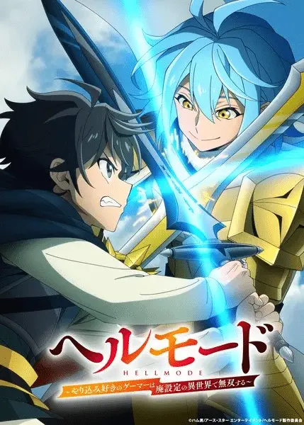 Hell mode ottiene una seconda stagione a luglio