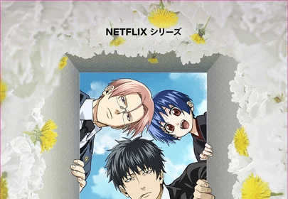 Dandelion, ecco il nuovo video