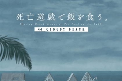 SHIBOYUGI: Playing Death Games to Put Food on the Table avrà un film