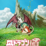 Skull dragon's precious daughter ottiene un anime