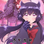 Kaiju girl caramelise, ecco il nuovo trailer