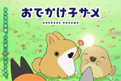 Odekake Kozame, ecco la nuova immagine