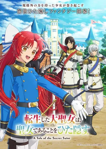 A tale of the secret saint, ecco la nuova immagine