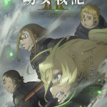 Saga of tanya the evil ii, ecco il nuovo trailer