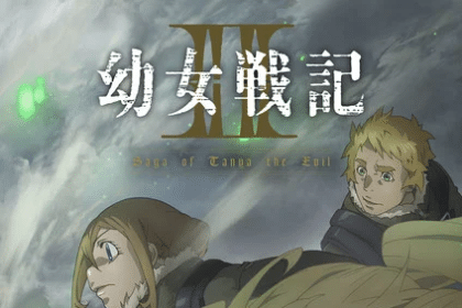 Saga of Tanya the Evil II, ecco il nuovo trailer