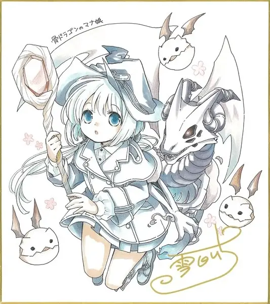 Skull dragon's precious daughter ottiene un anime