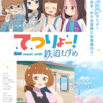 Tetsuryō! Meet with tetsudō musume, ecco il nuovo video