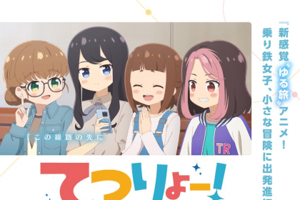 Tetsuryō! meet with Tetsudō Musume, ecco il nuovo video