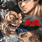 Baki-dou, ecco il nuovo trailer