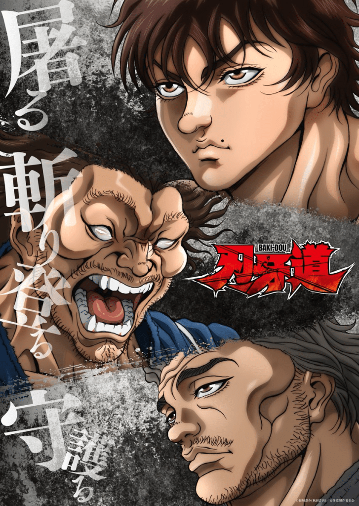 Baki-Dou, ecco il nuovo trailer