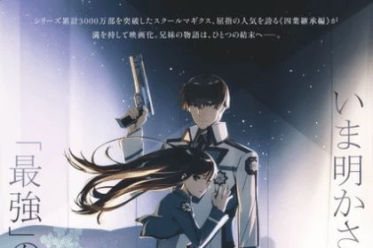 The Irregular at Magic High School: Yotsuba Succession Arc, ecco il nuovo video per il film