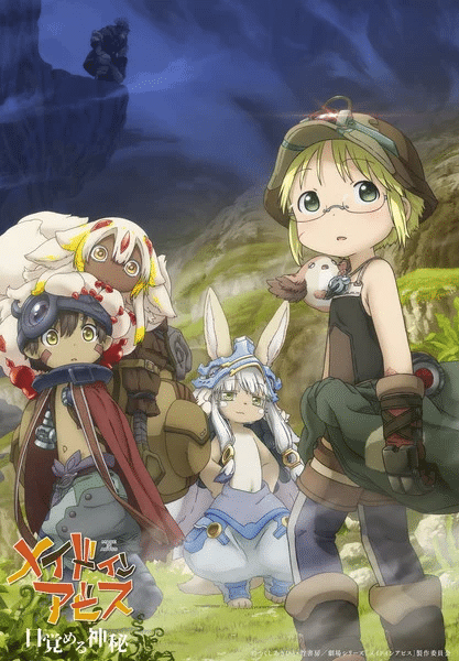 Made in Abyss: Mezameru Shinpi, ecco il nuovo trailer
