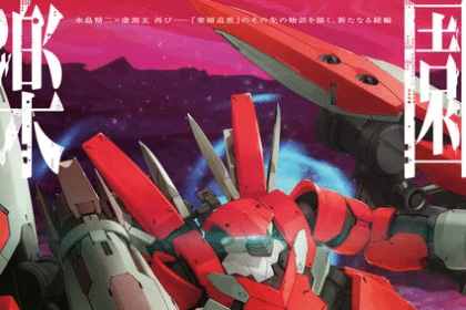 Rakuen Tsuihō -Expelled from Paradise- Kokoro no Resonance, mostrato il nuovo video
