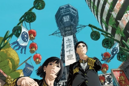 Nippon Sangoku, non perdere il nuovo trailer