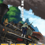 Golden kamuy, ecco la nuova immagine