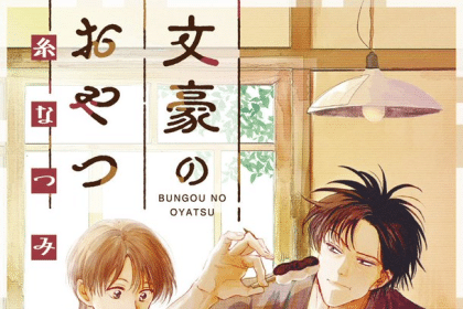 Bungō no Oyatsu, inizia una nuova serie