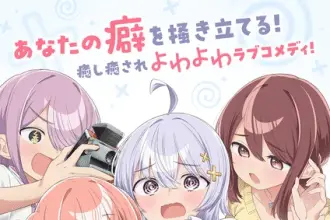 Yowayowa sensei, ecco il nuovo video