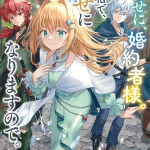 Oshiawase ni, kekkonsha-sama, manga sospeso