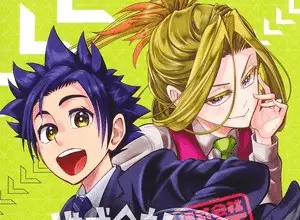 Kabushiki gaisha 5-nen 1-kumi, termina il manga