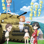 Girls und panzer: motto love love, ecco il nuovo video promozionale
