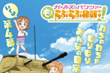 Girls und panzer: motto love love, ecco il nuovo video promozionale