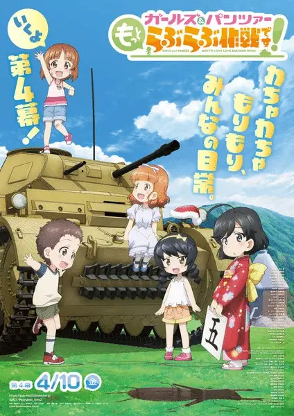 Girls und panzer: motto love love, ecco il nuovo video promozionale