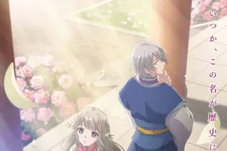 Matsurika kanriden, non perdere il nuovo video