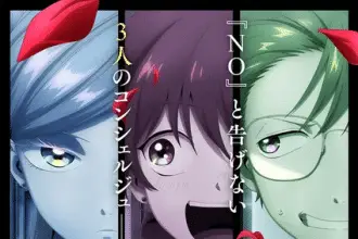 Hotel inhumans 2, anime a ottobre