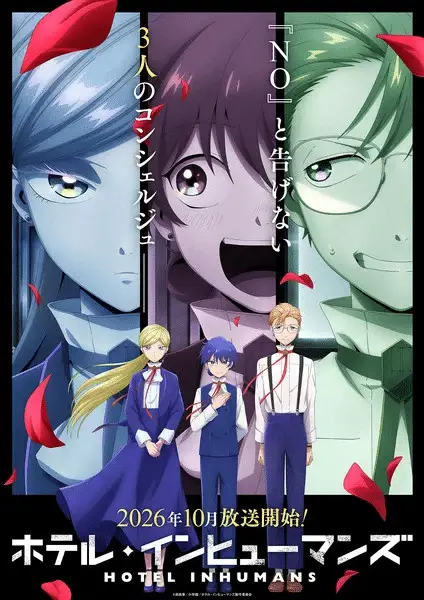 Hotel inhumans 2, anime a ottobre