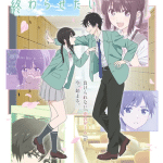 I want to end this love game, anime il 14 aprile
