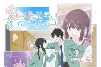 I want to end this love game, anime il 14 aprile