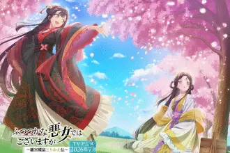 Though i am an inept villainess, ecco il nuovo video