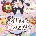 The food diary of miss maid, ecco il nuovo video