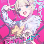 Needy streamer overload ottiene un manga