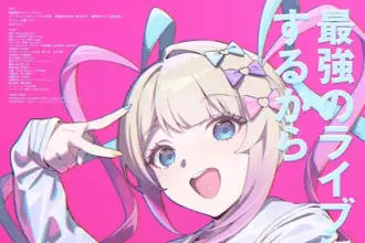 Needy streamer overload, ecco il nuovo video